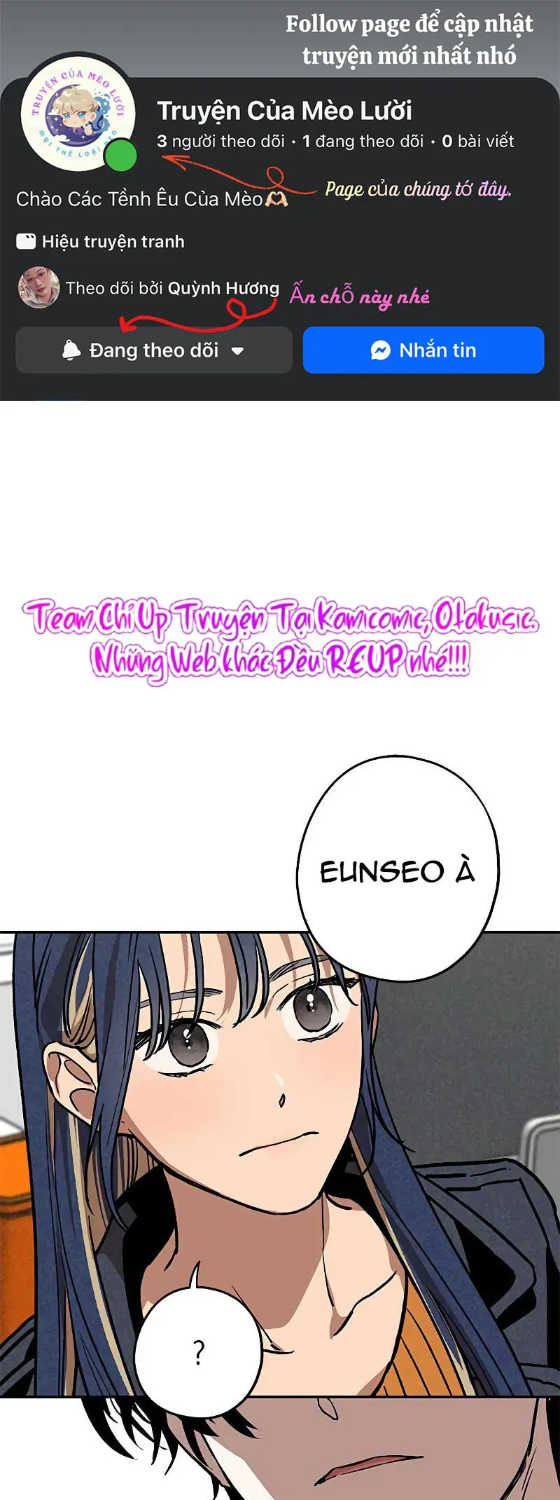 Giữa Chúng Ta Chapter 6 - Trang 3