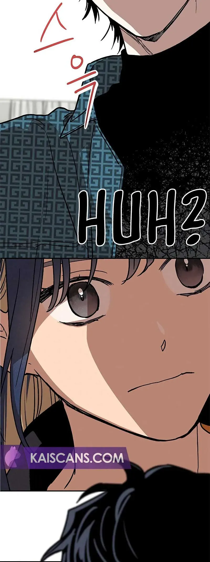 Giữa Chúng Ta Chapter 6 - Trang 4
