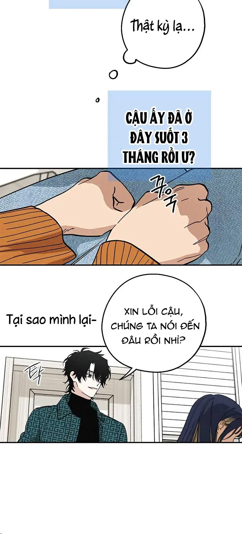 Giữa Chúng Ta Chapter 6 - Trang 42