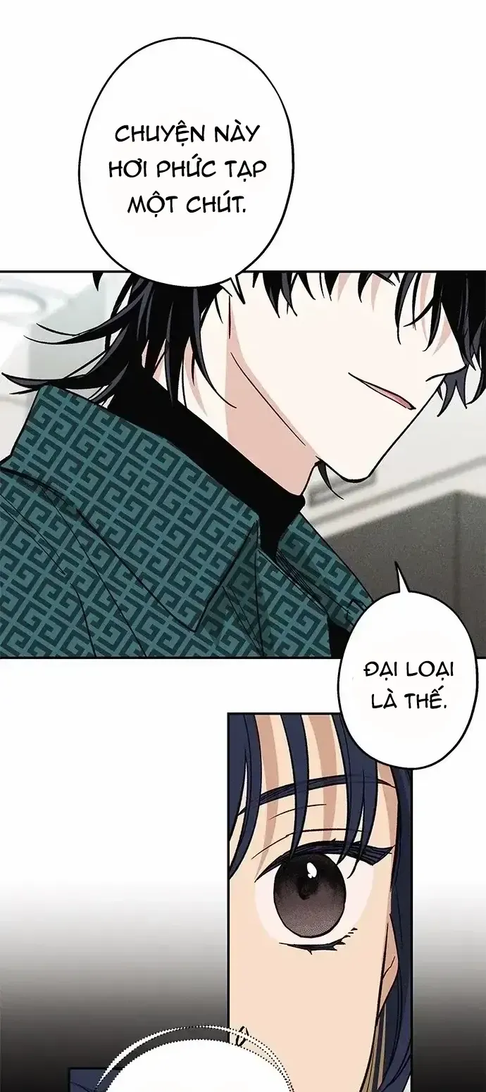 Giữa Chúng Ta Chapter 7 - Trang 15
