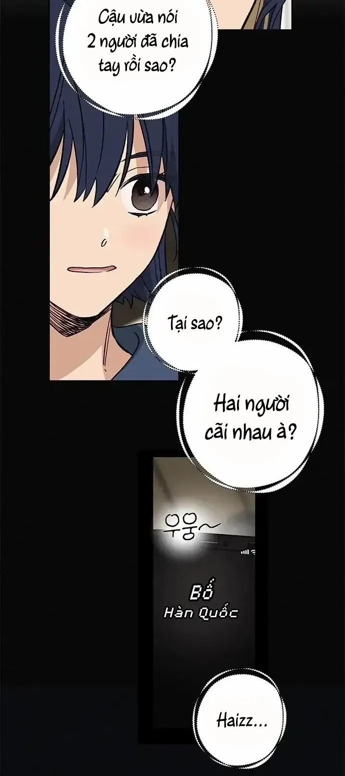 Giữa Chúng Ta Chapter 7 - Trang 16
