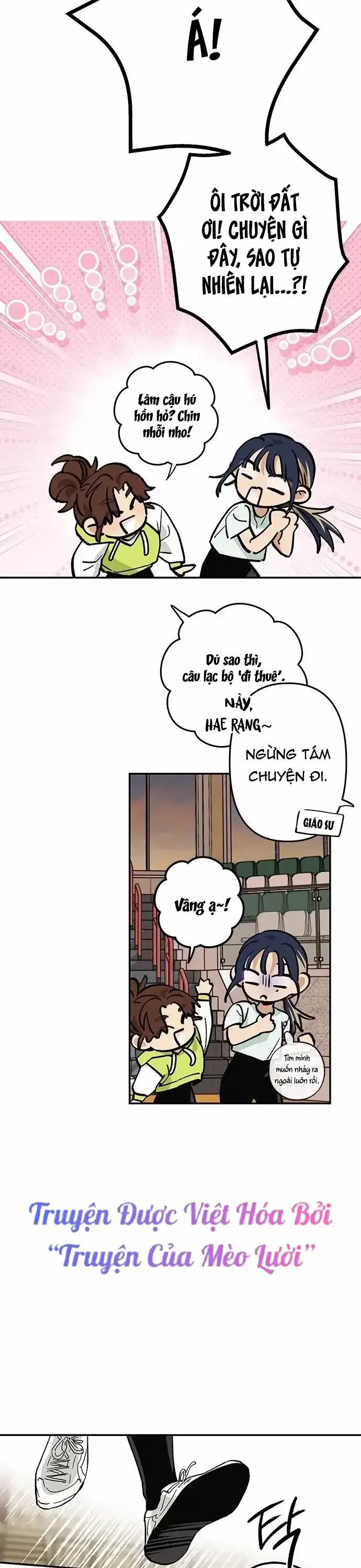 Giữa Chúng Ta Chapter 7 - Trang 21