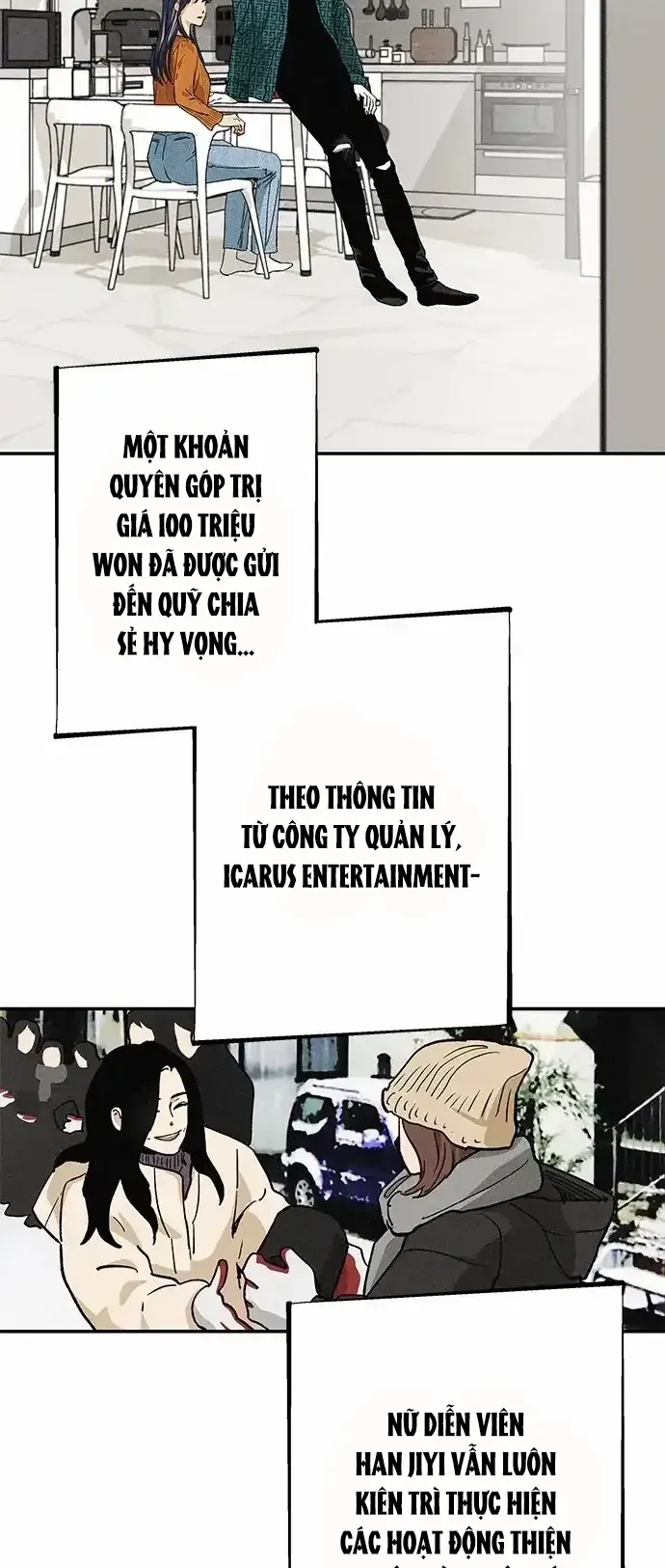 Giữa Chúng Ta Chapter 7 - Trang 22