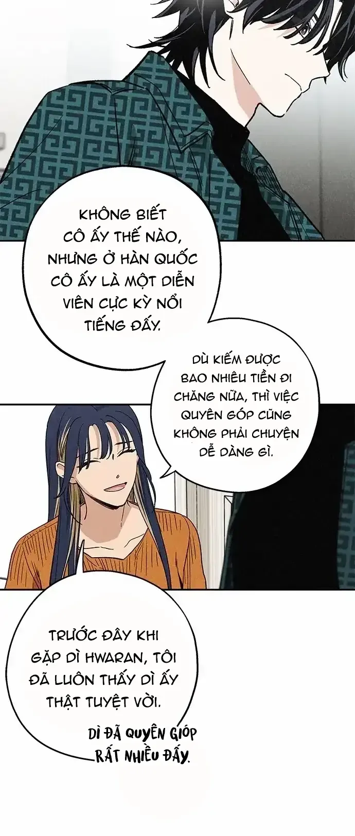 Giữa Chúng Ta Chapter 7 - Trang 25