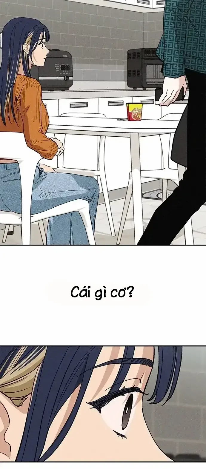 Giữa Chúng Ta Chapter 7 - Trang 31