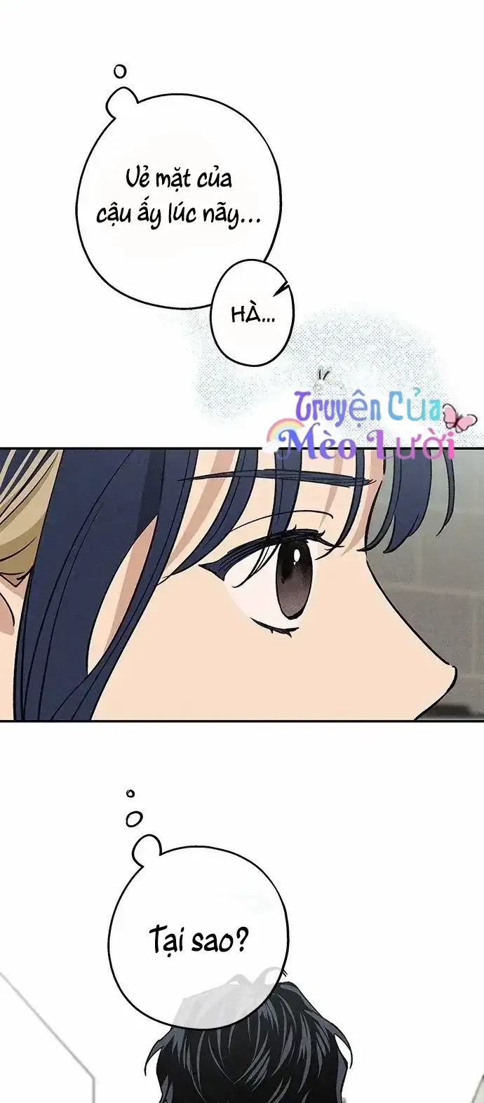 Giữa Chúng Ta Chapter 7 - Trang 32