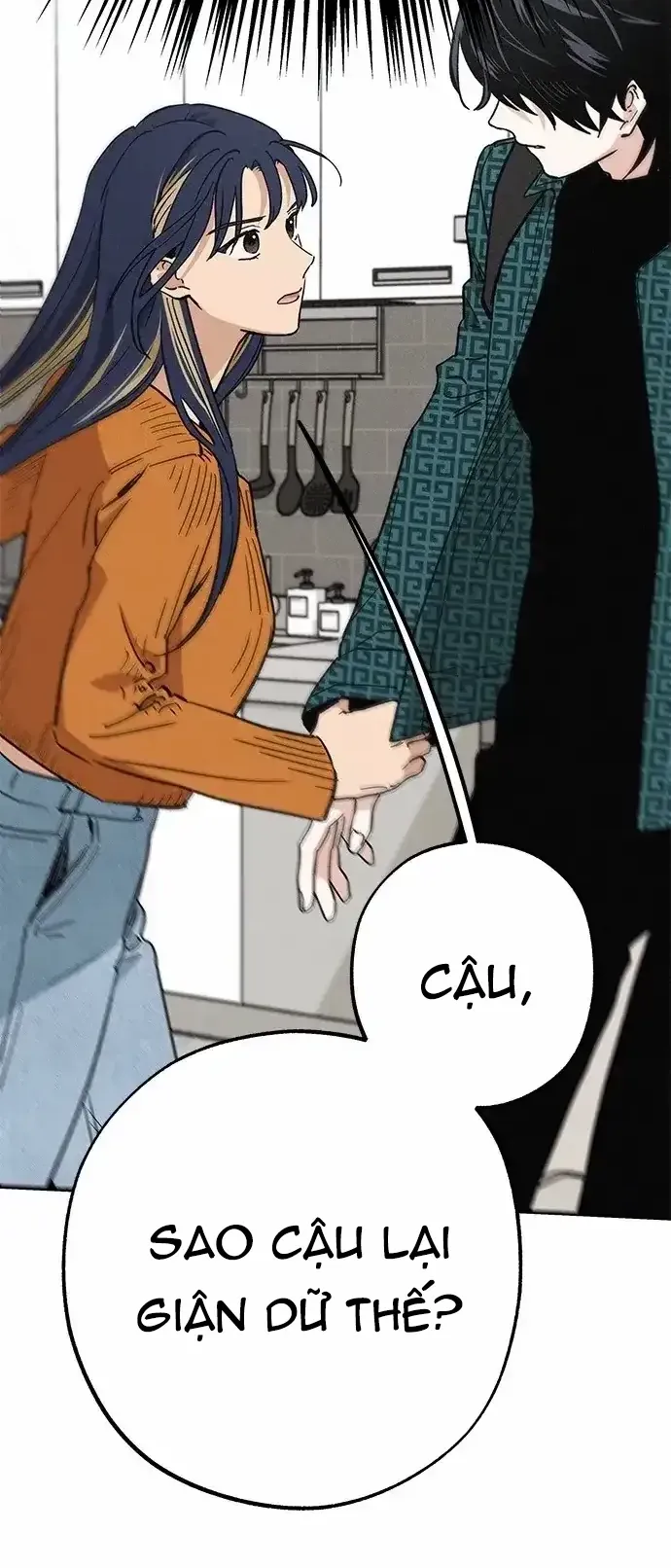 Giữa Chúng Ta Chapter 7 - Trang 35