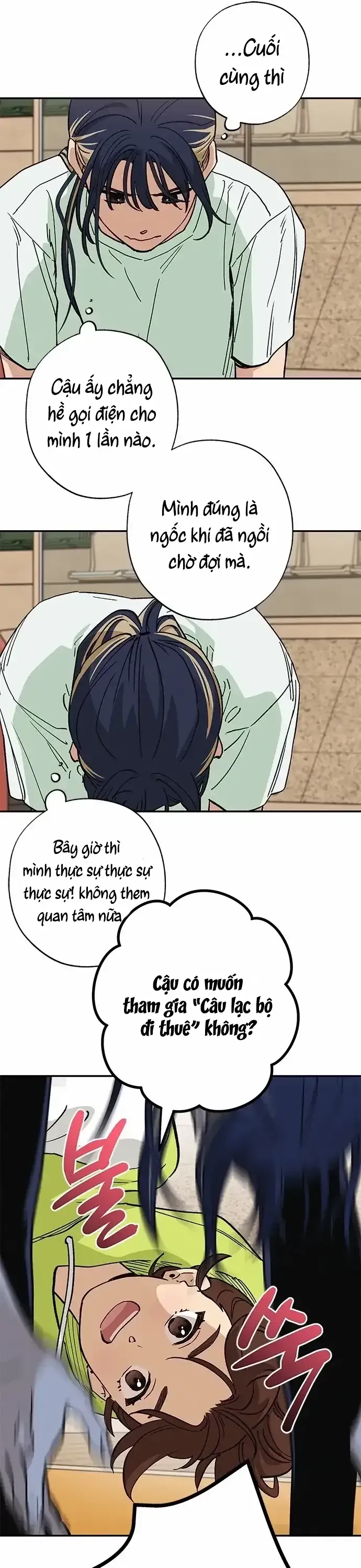 Giữa Chúng Ta Chapter 8 - Trang 15