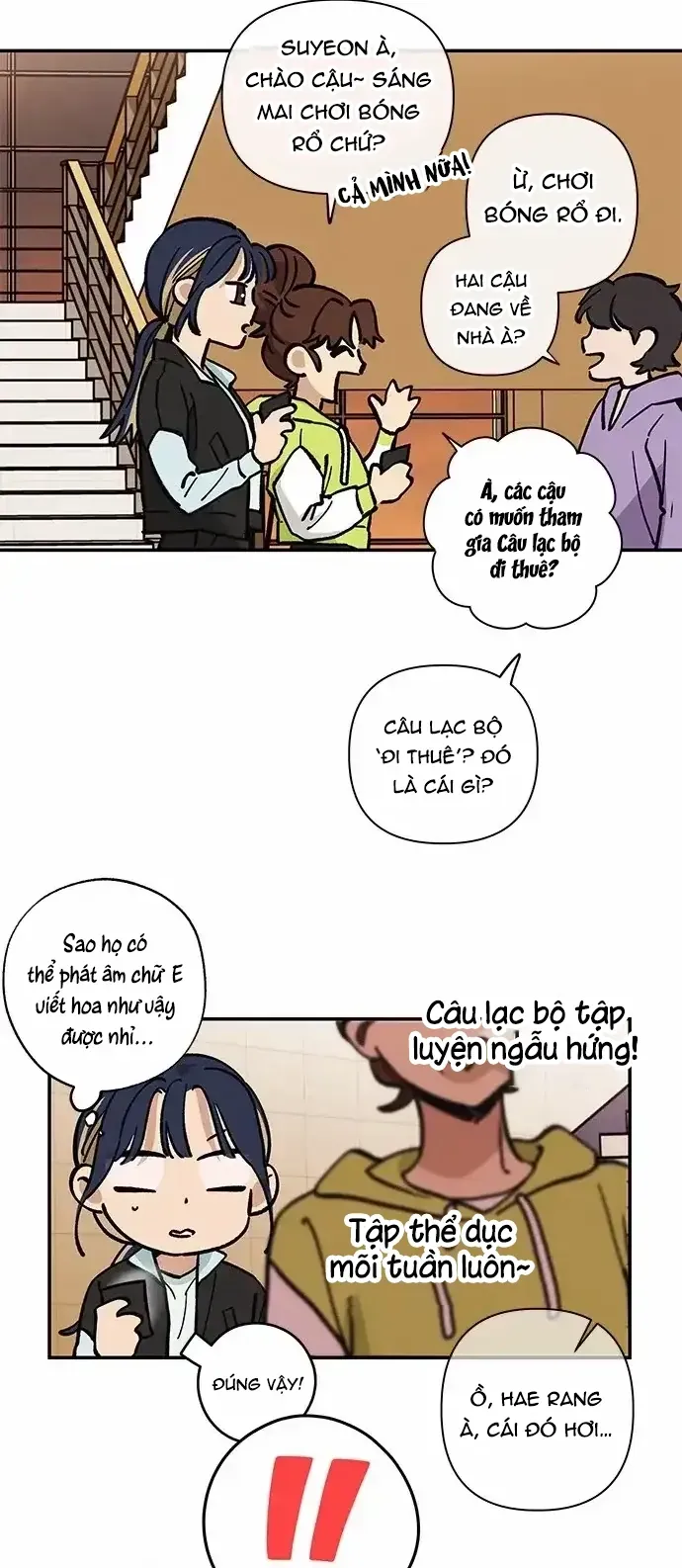 Giữa Chúng Ta Chapter 8 - Trang 27