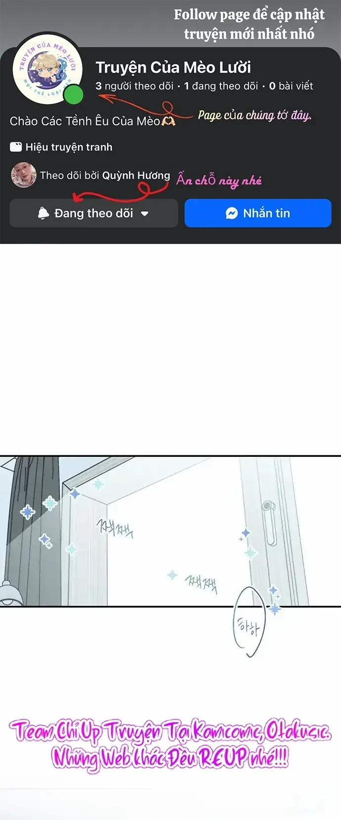 Giữa Chúng Ta Chapter 8 - Trang 3