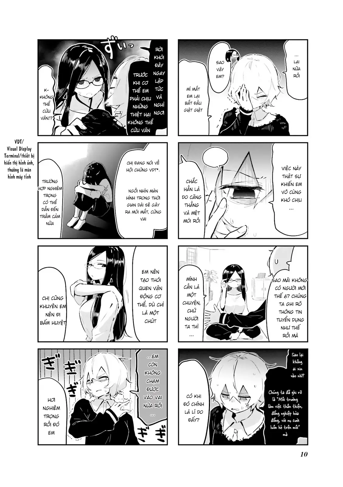 Giúp Em Thư Giãn Với, Yui-san Chapter 1 - Trang 7