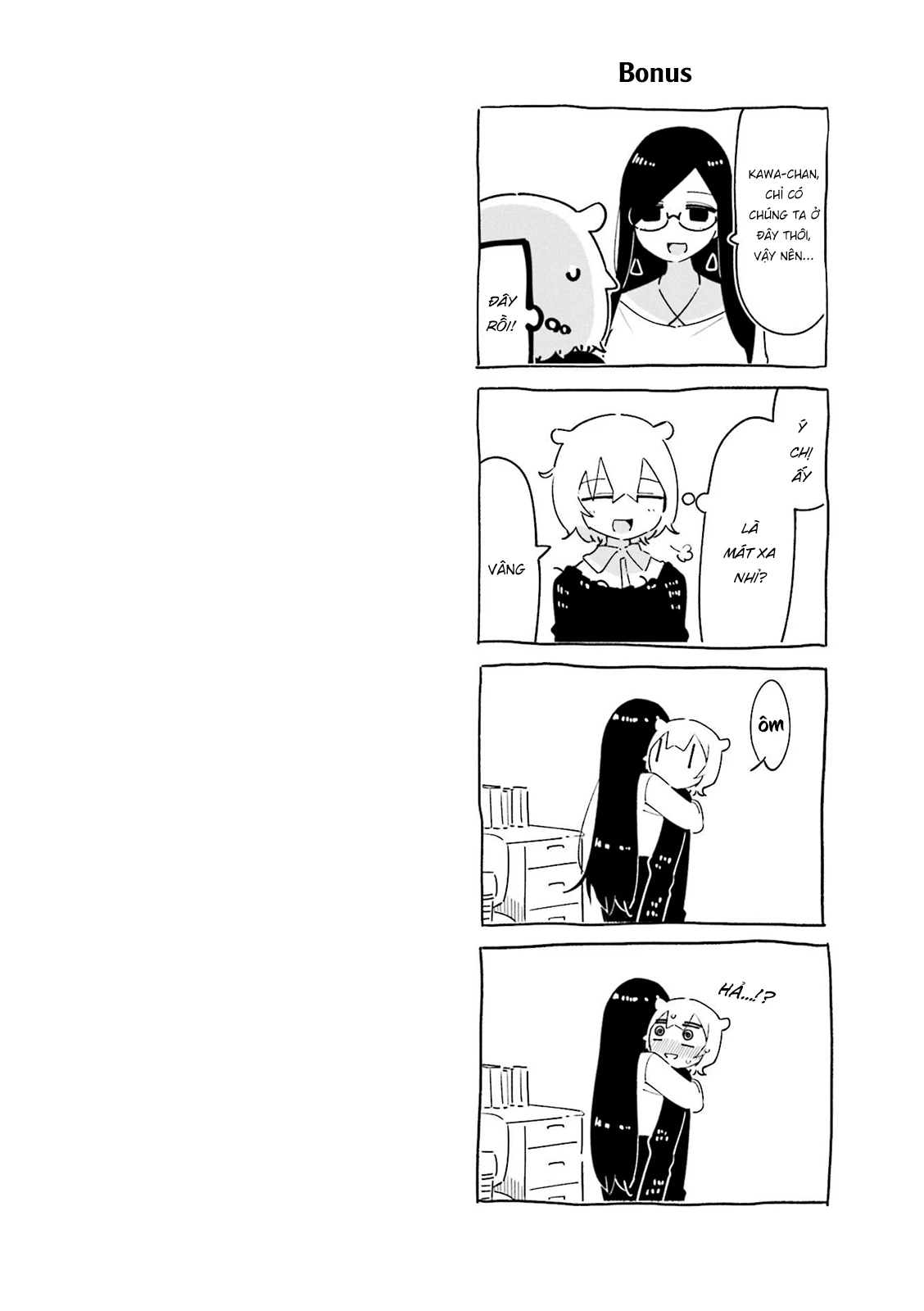 Giúp Em Thư Giãn Với, Yui-san Chapter 2 - Trang 13