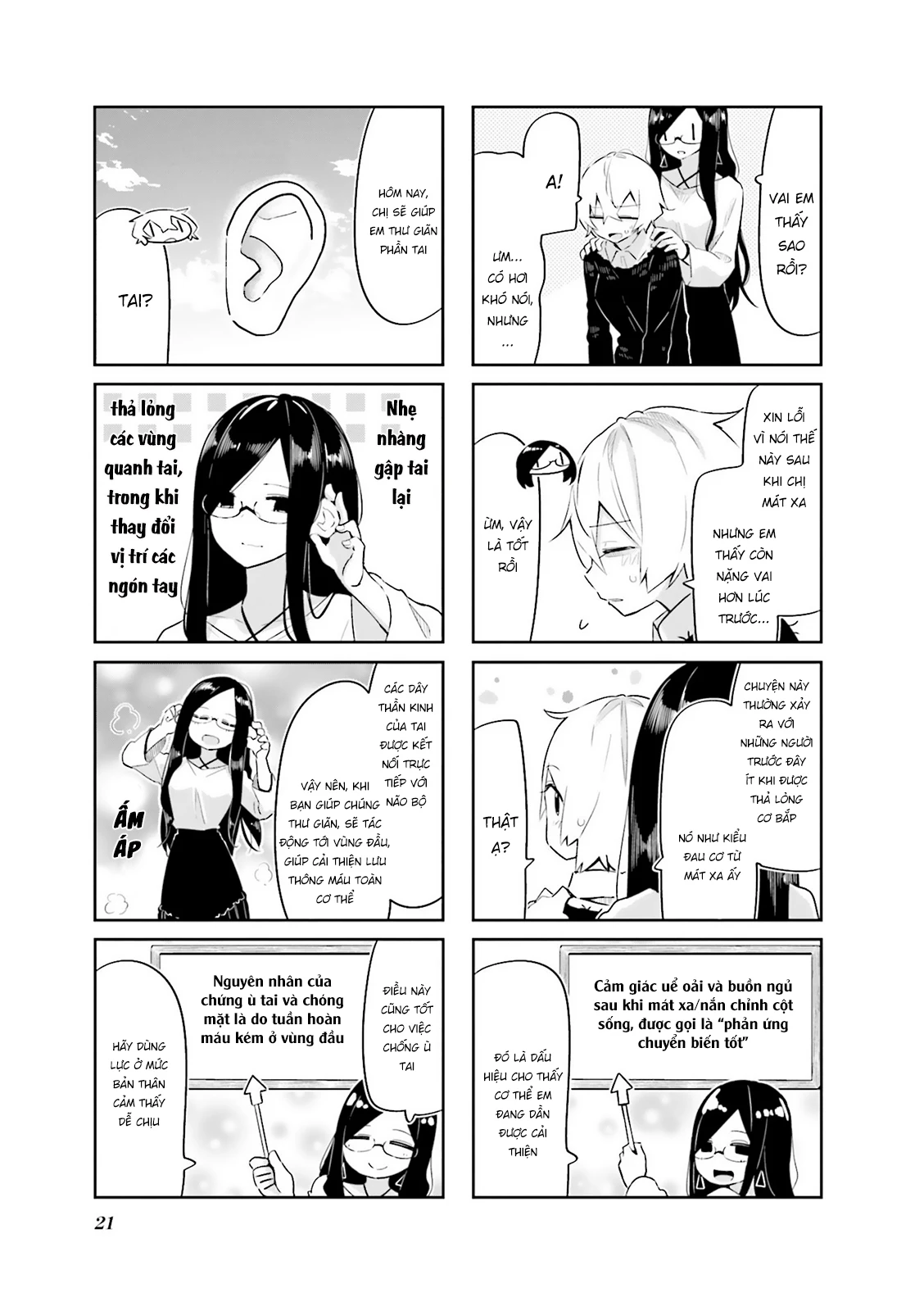 Giúp Em Thư Giãn Với, Yui-san Chapter 2 - Trang 8