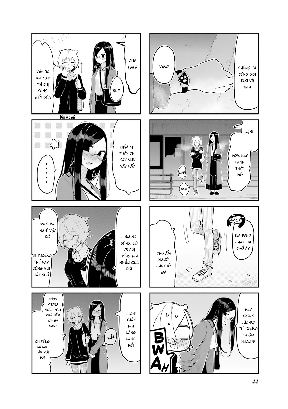 Giúp Em Thư Giãn Với, Yui-san Chapter 4 - Trang 11