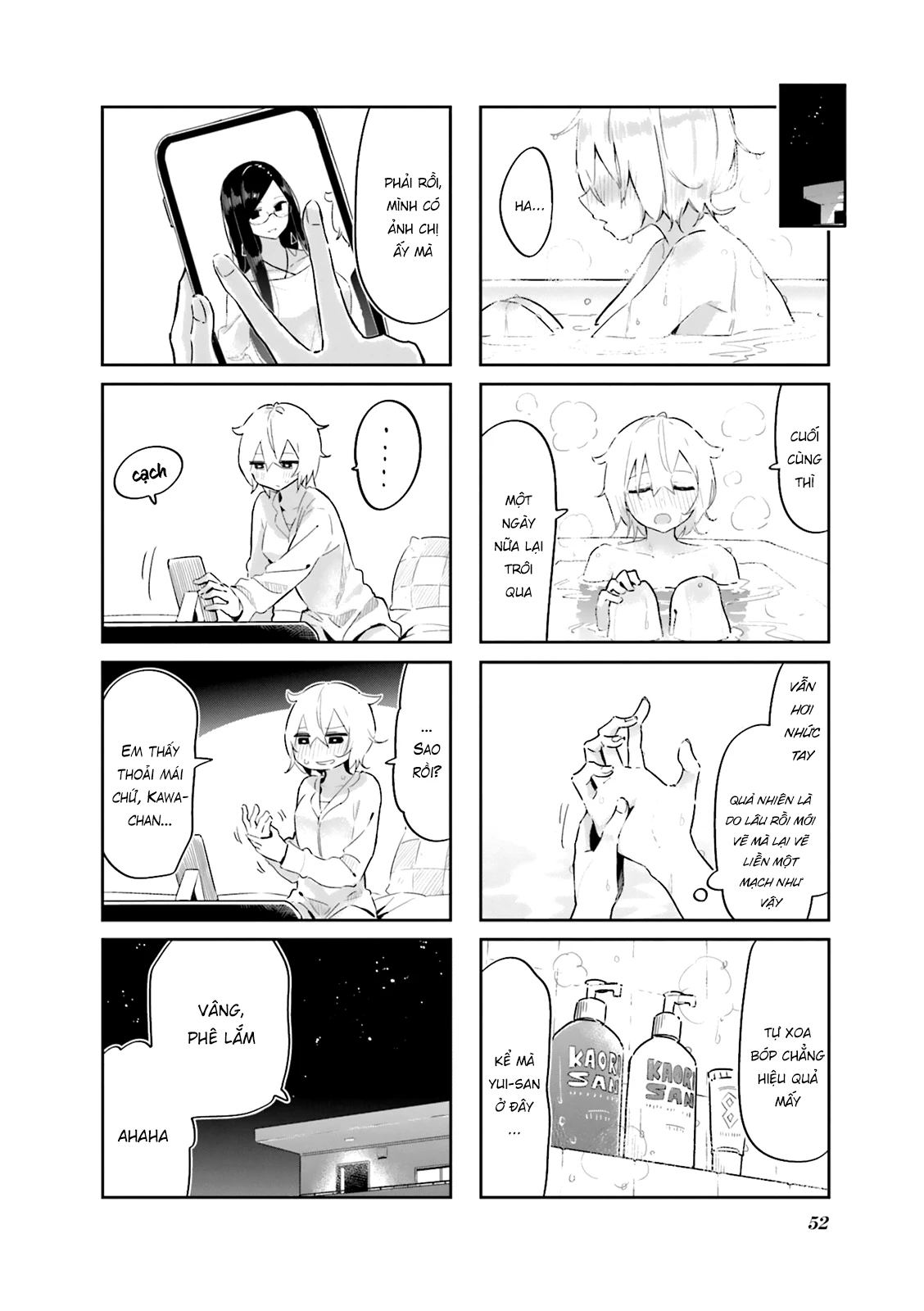 Giúp Em Thư Giãn Với, Yui-san Chapter 5 - Trang 11