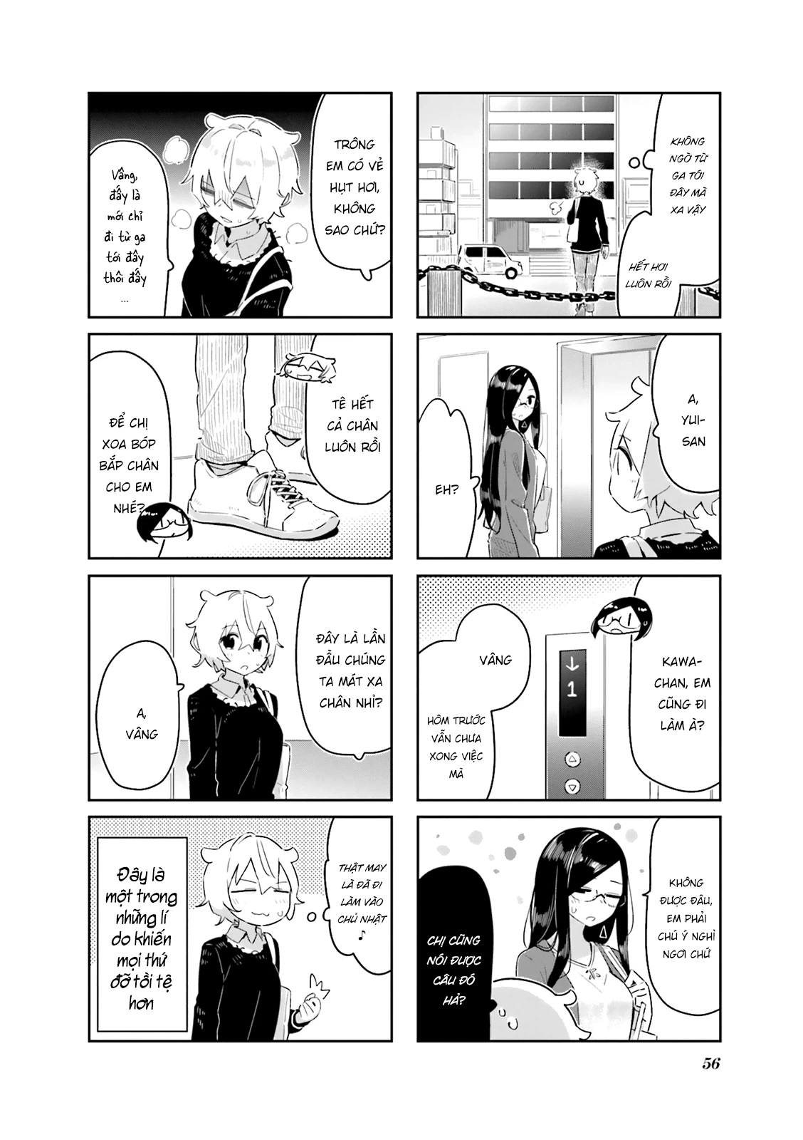 Giúp Em Thư Giãn Với, Yui-san Chapter 6 - Trang 7