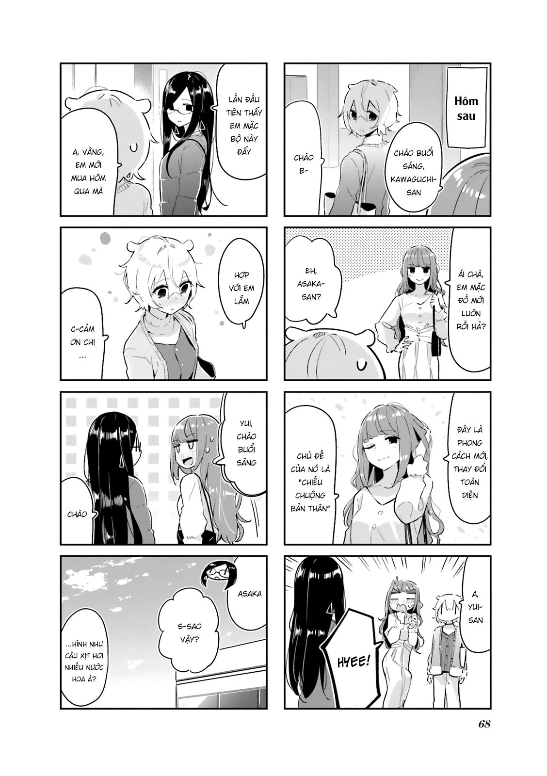 Giúp Em Thư Giãn Với, Yui-san Chapter 7 - Trang 11