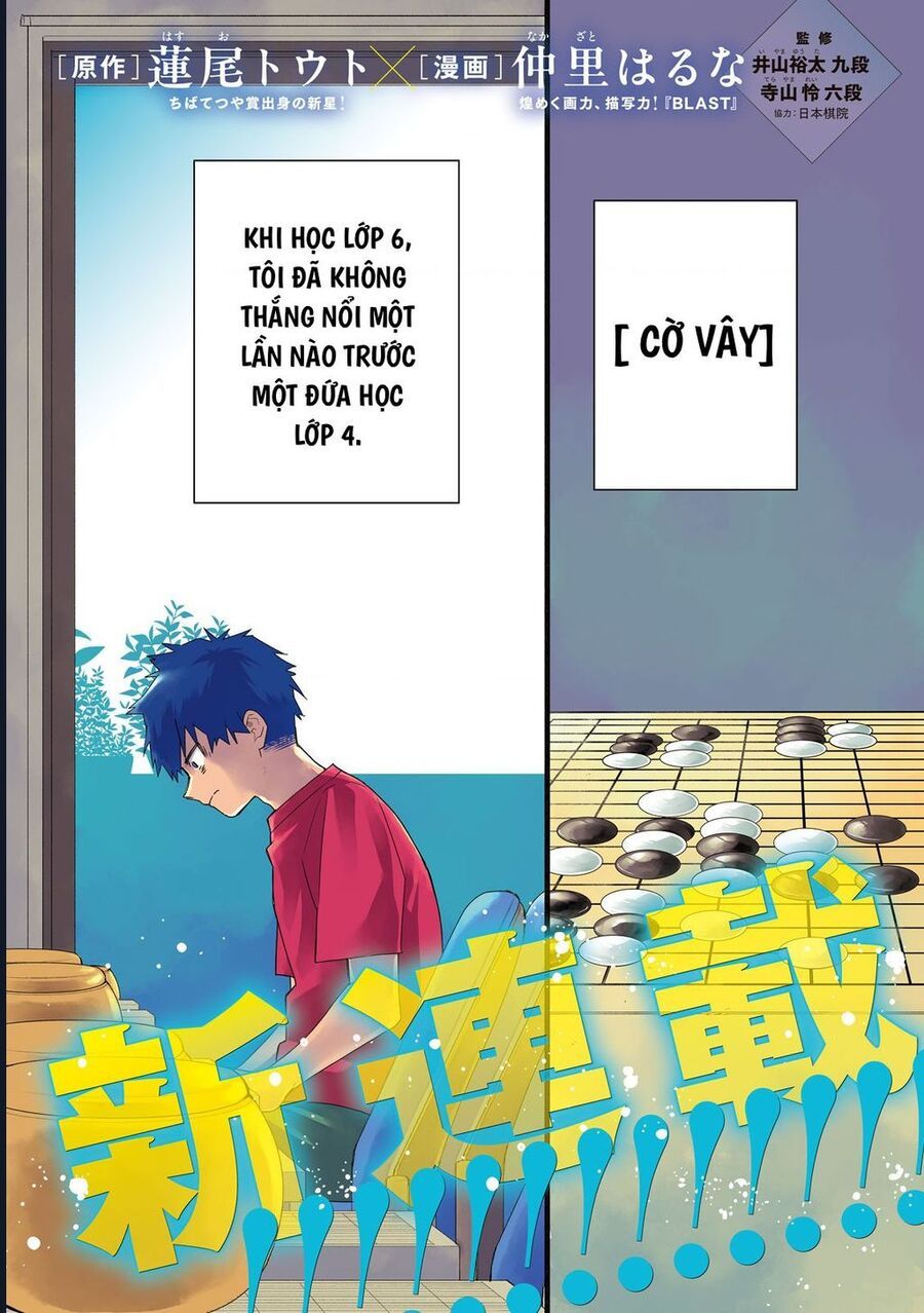 Go To Go Chapter 1 - Trang 2