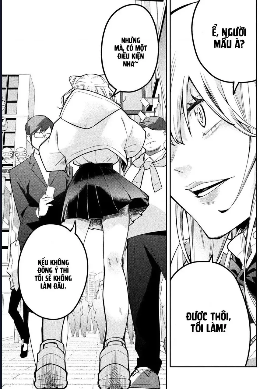 Go To Go Chapter 4 - Trang 16