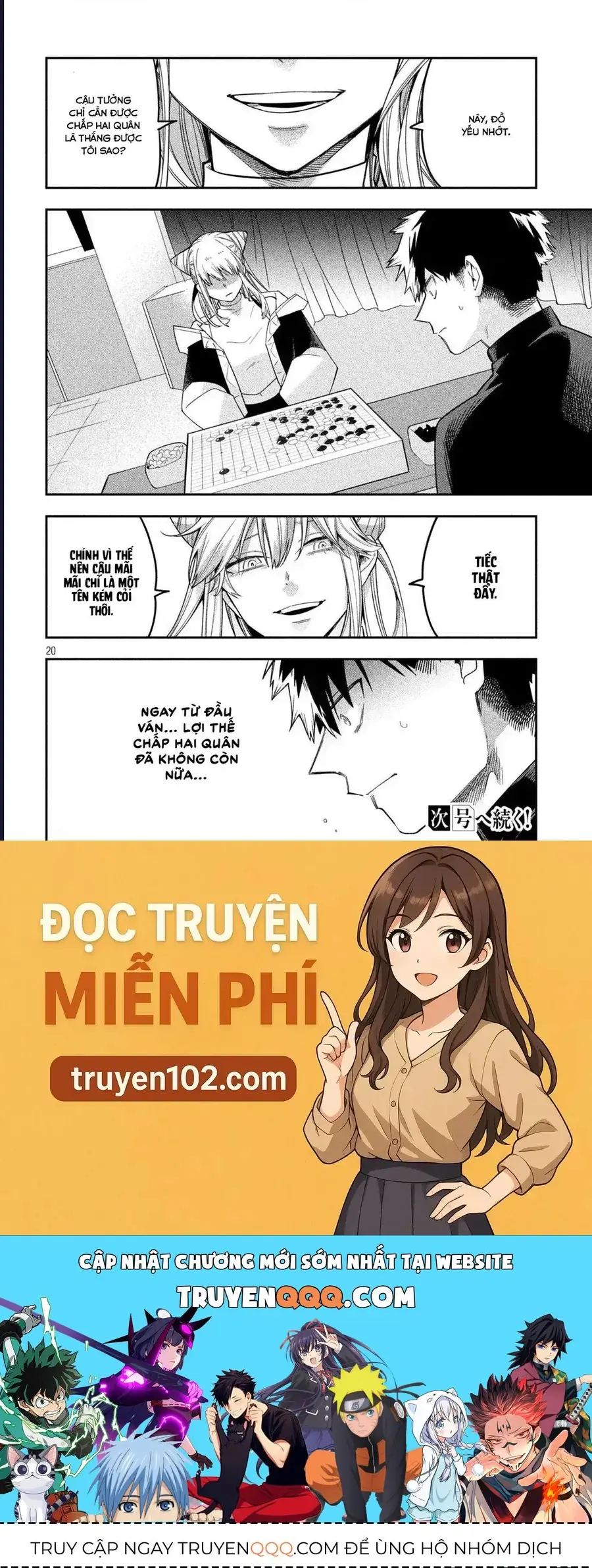 Go To Go Chapter 4 - Trang 21