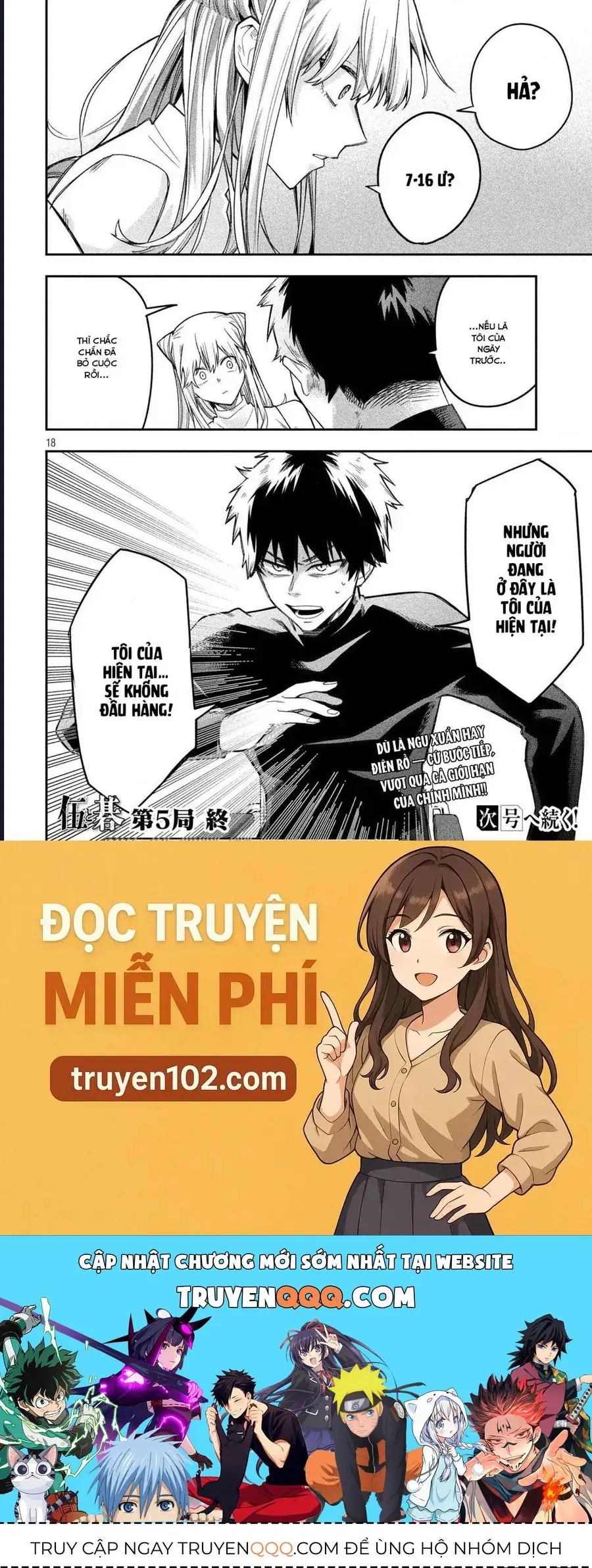 Go To Go Chapter 5 - Trang 19