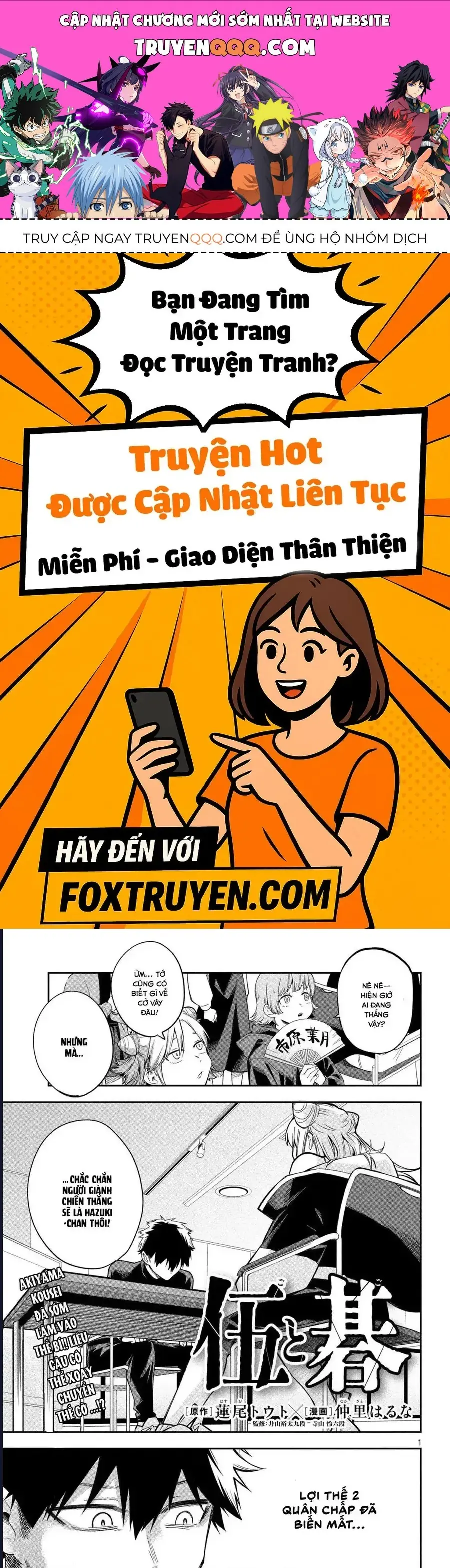 Go To Go Chapter 5 - Trang 2