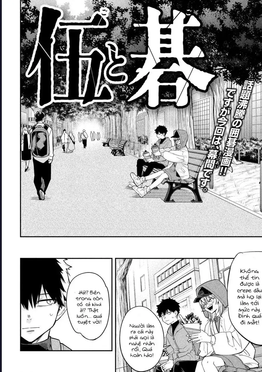 Go To Go Chapter 7 - Trang 3