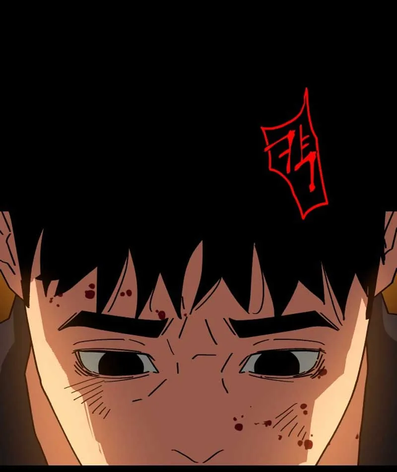 Góa Phu Tận Thế Chapter 1 - Trang 14