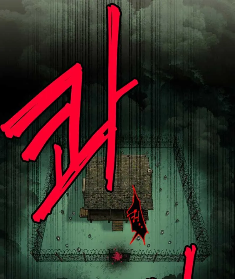 Góa Phu Tận Thế Chapter 1 - Trang 50