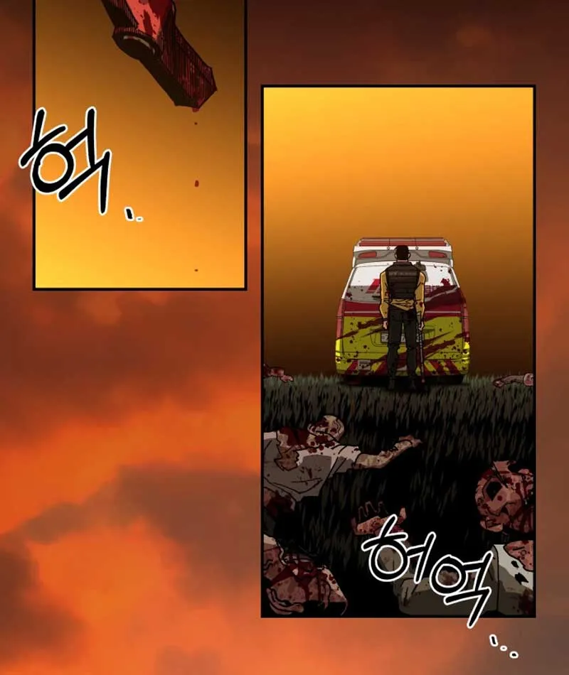 Góa Phu Tận Thế Chapter 1 - Trang 6