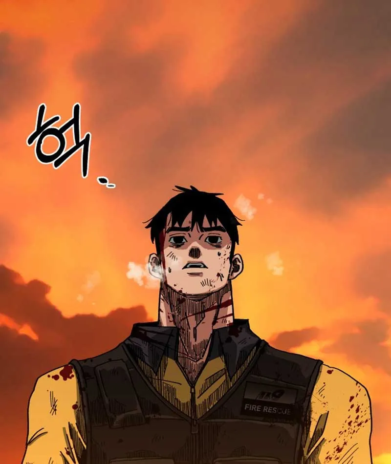 Góa Phu Tận Thế Chapter 1 - Trang 7
