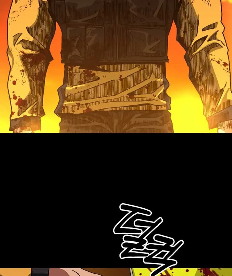 Góa Phu Tận Thế Chapter 1 - Trang 8