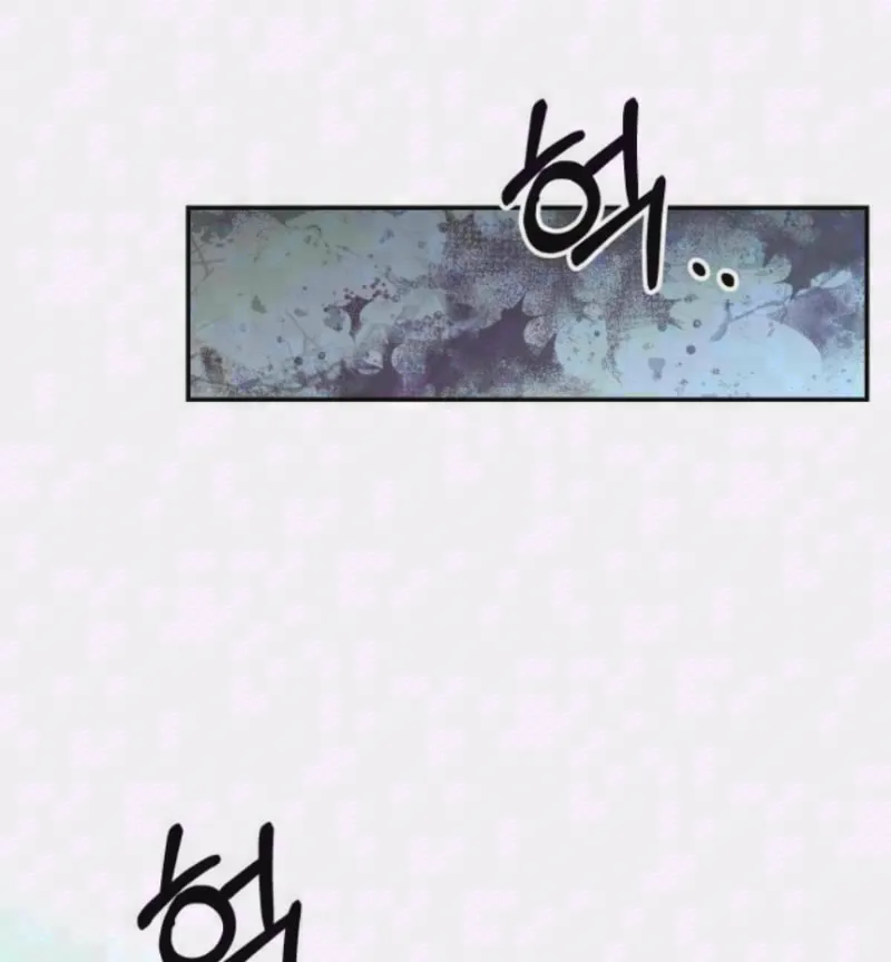 Góa Phu Tận Thế Chapter 11 - Trang 3