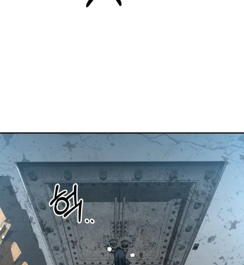 Góa Phu Tận Thế Chapter 12 - Trang 10