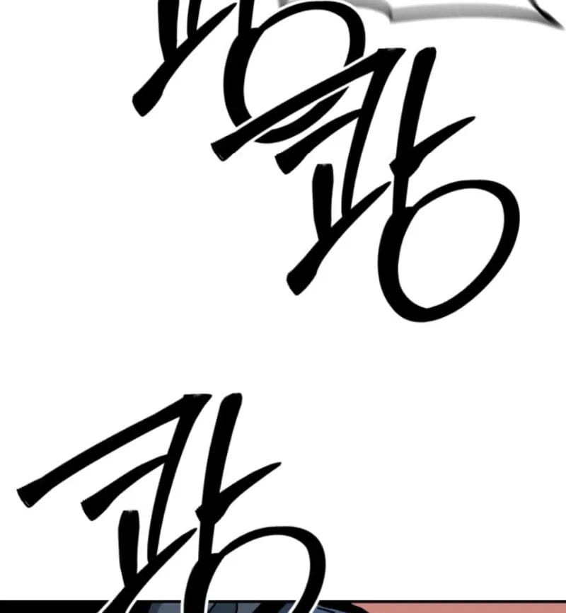 Góa Phu Tận Thế Chapter 12 - Trang 16