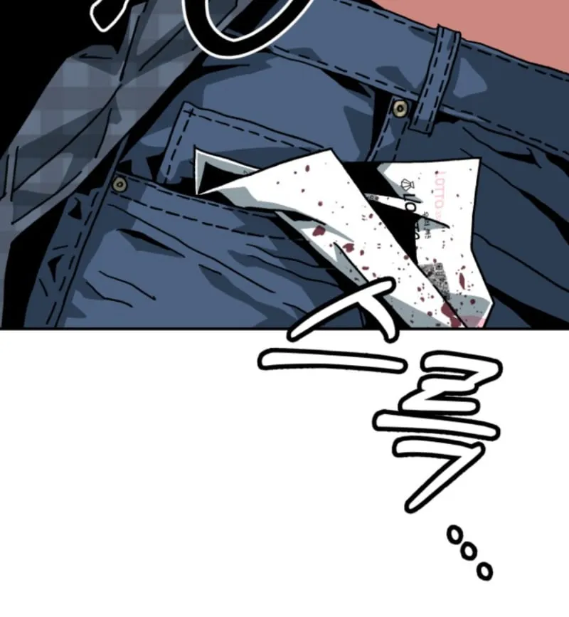 Góa Phu Tận Thế Chapter 12 - Trang 17