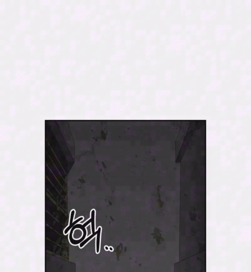 Góa Phu Tận Thế Chapter 12 - Trang 2