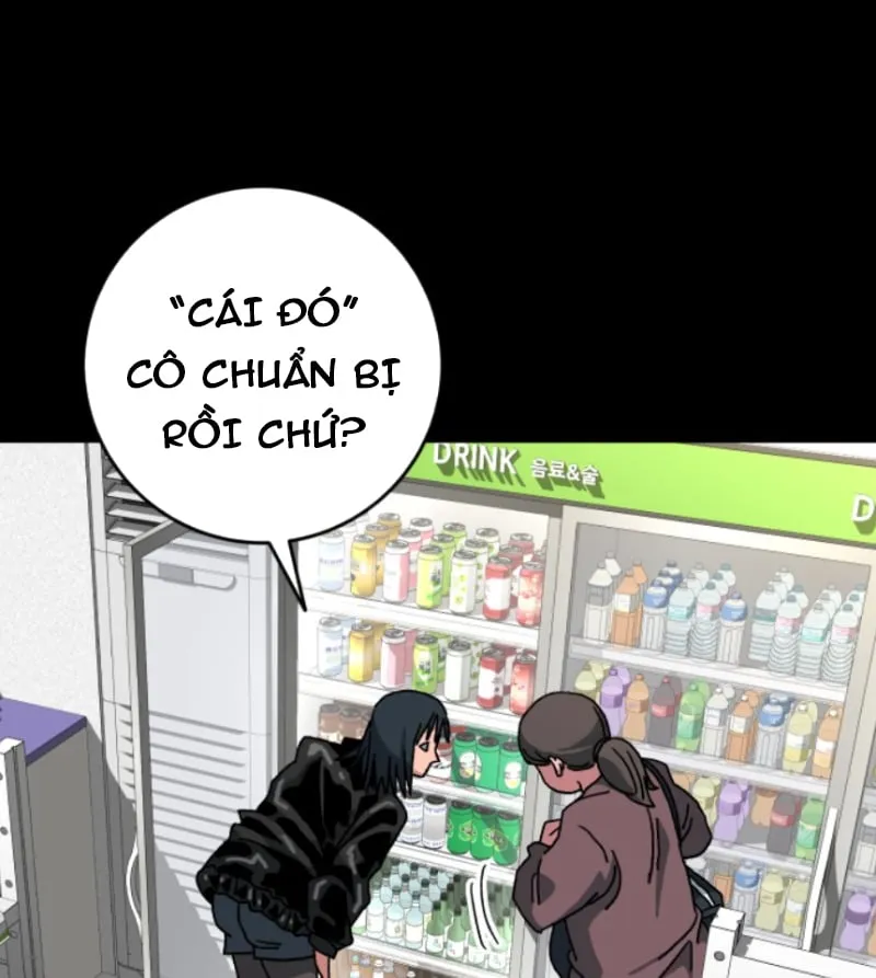 Góa Phu Tận Thế Chapter 12 - Trang 33