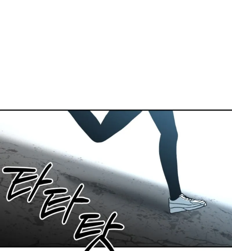 Góa Phu Tận Thế Chapter 12 - Trang 9