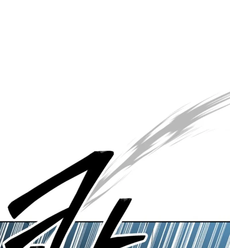 Góa Phu Tận Thế Chapter 13 - Trang 19