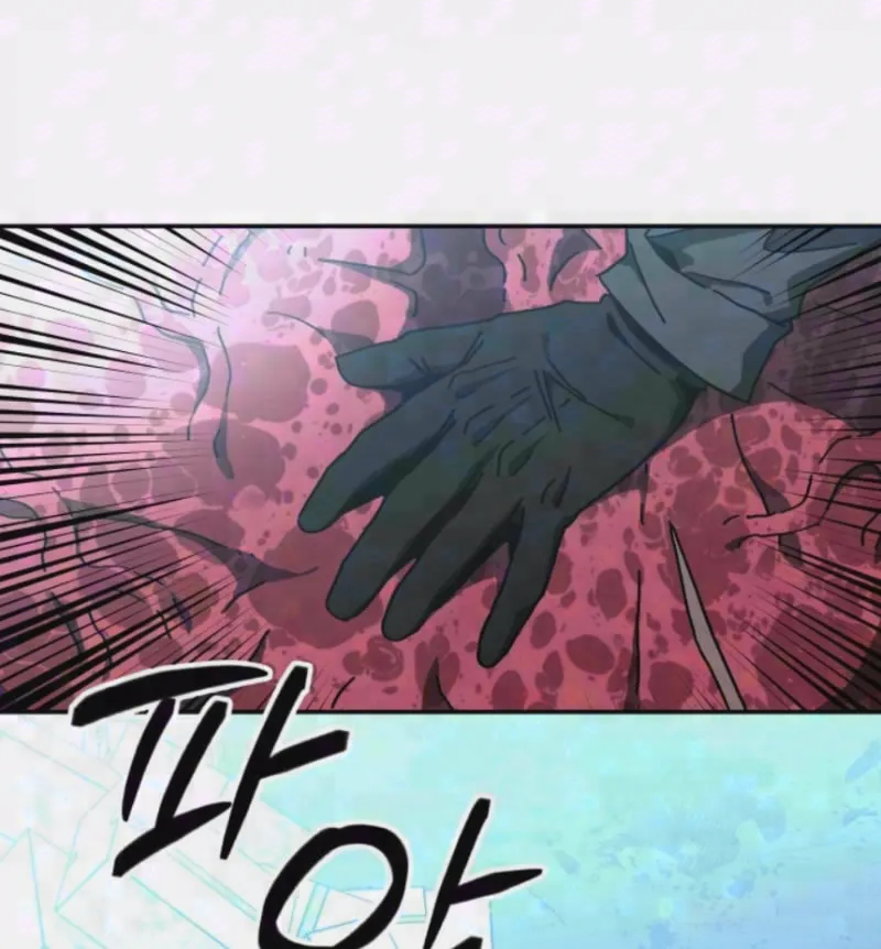 Góa Phu Tận Thế Chapter 13 - Trang 2