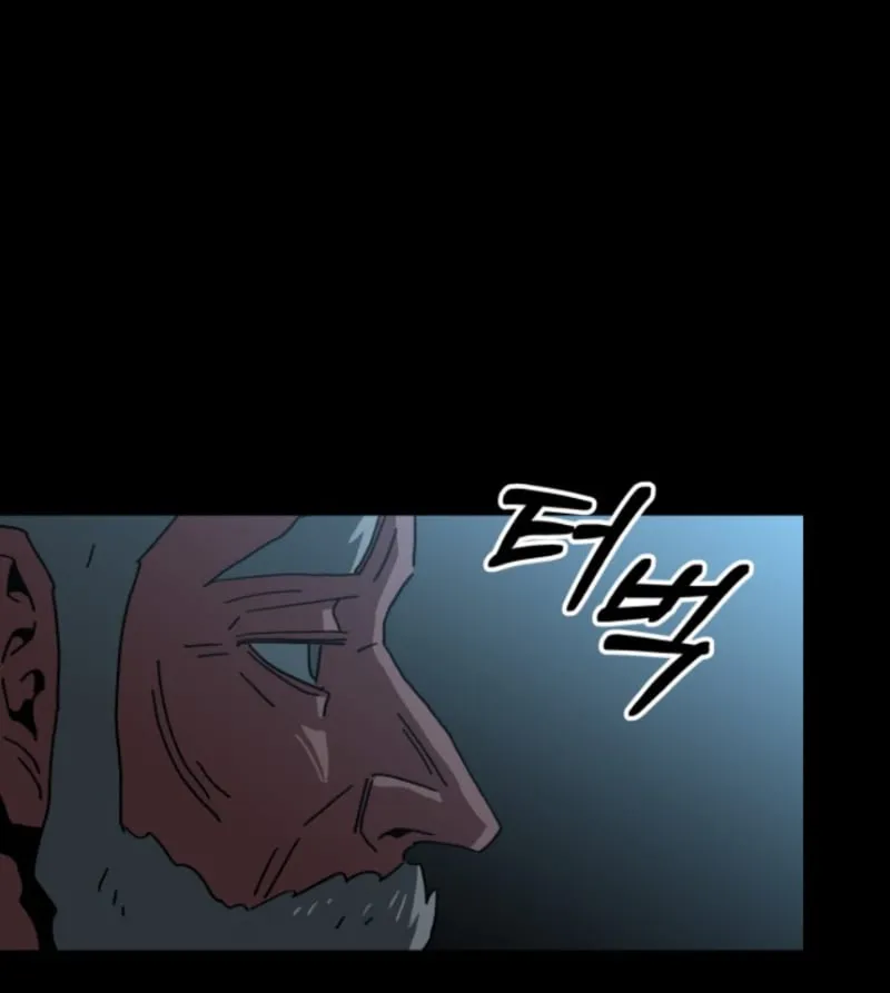 Góa Phu Tận Thế Chapter 14 - Trang 50
