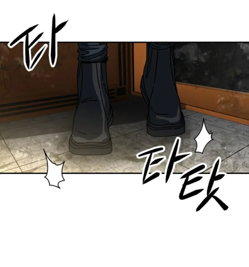 Góa Phu Tận Thế Chapter 16 - Trang 12