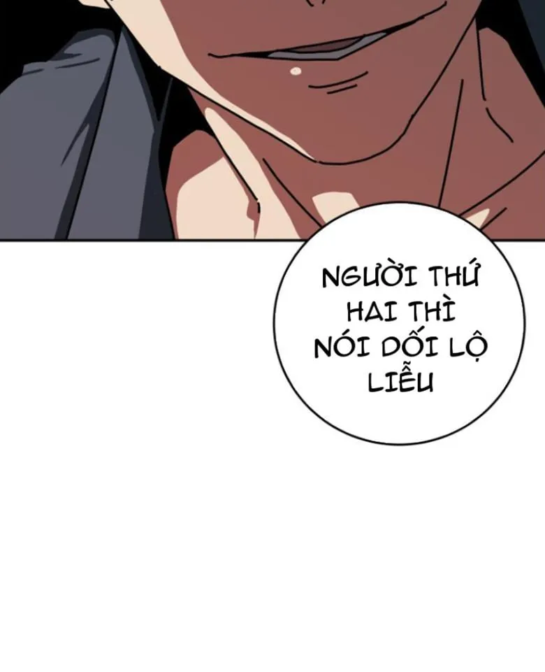 Góa Phu Tận Thế Chapter 18 - Trang 15