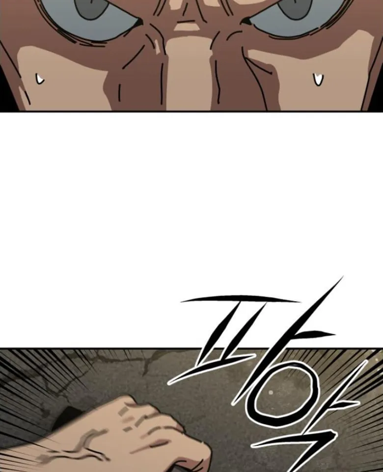 Góa Phu Tận Thế Chapter 18 - Trang 18
