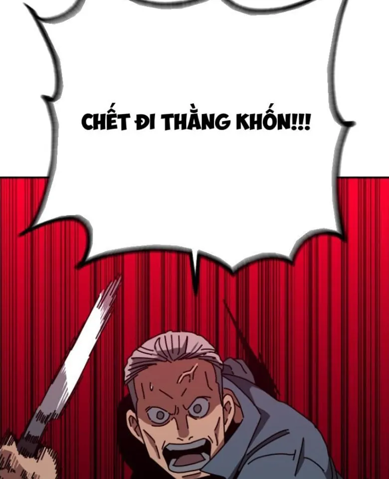 Góa Phu Tận Thế Chapter 18 - Trang 20