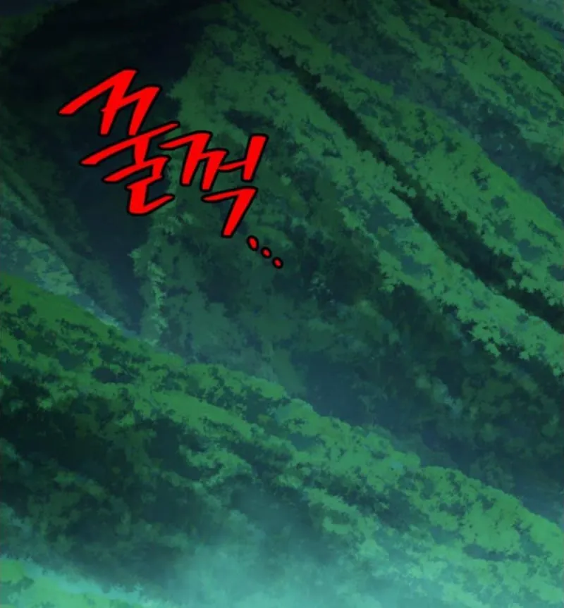 Góa Phu Tận Thế Chapter 19 - Trang 13