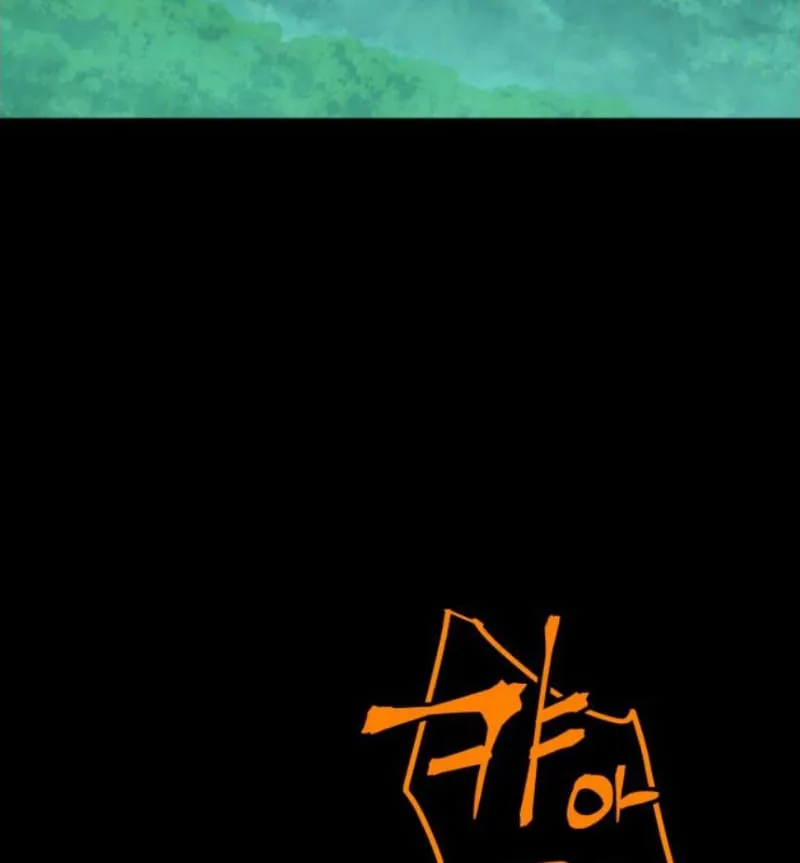 Góa Phu Tận Thế Chapter 19 - Trang 14