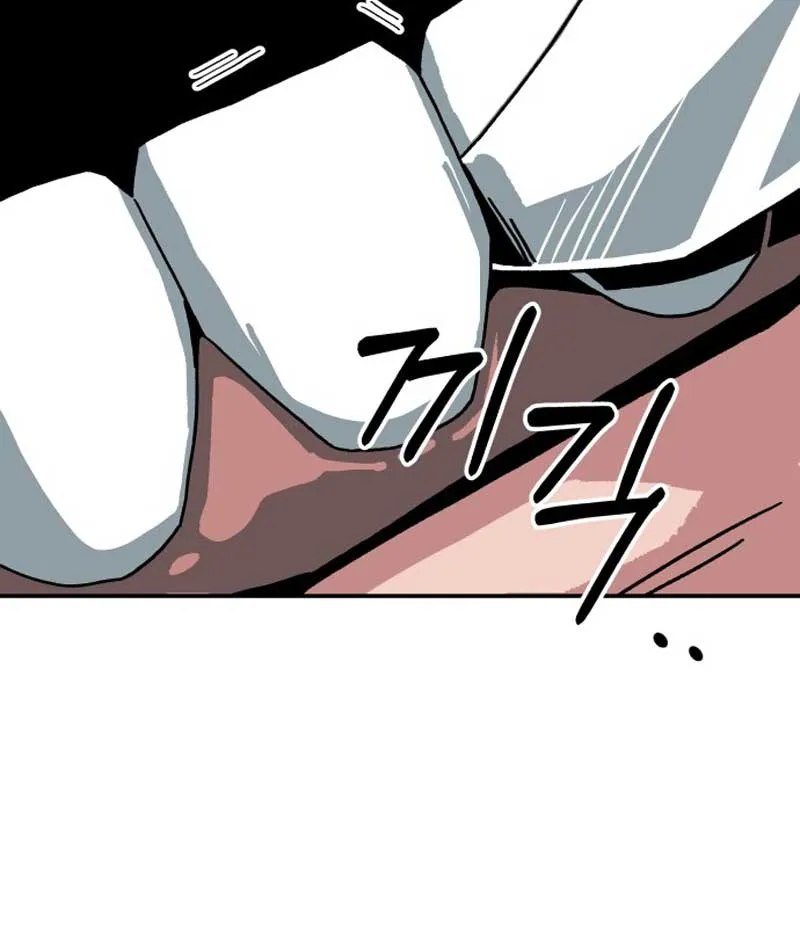 Góa Phu Tận Thế Chapter 2 - Trang 21