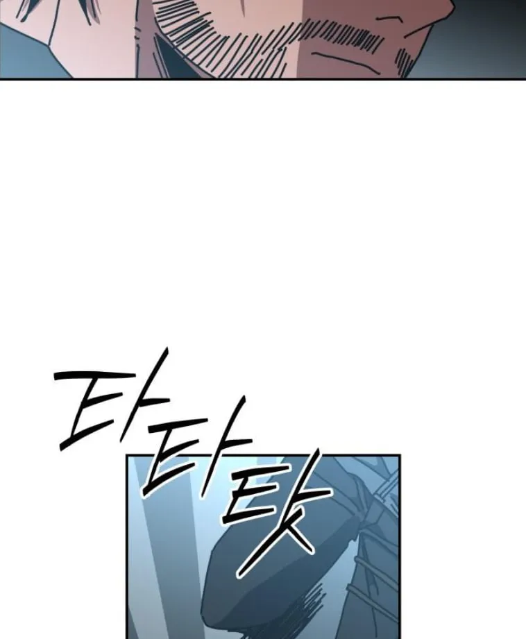 Góa Phu Tận Thế Chapter 20 - Trang 4